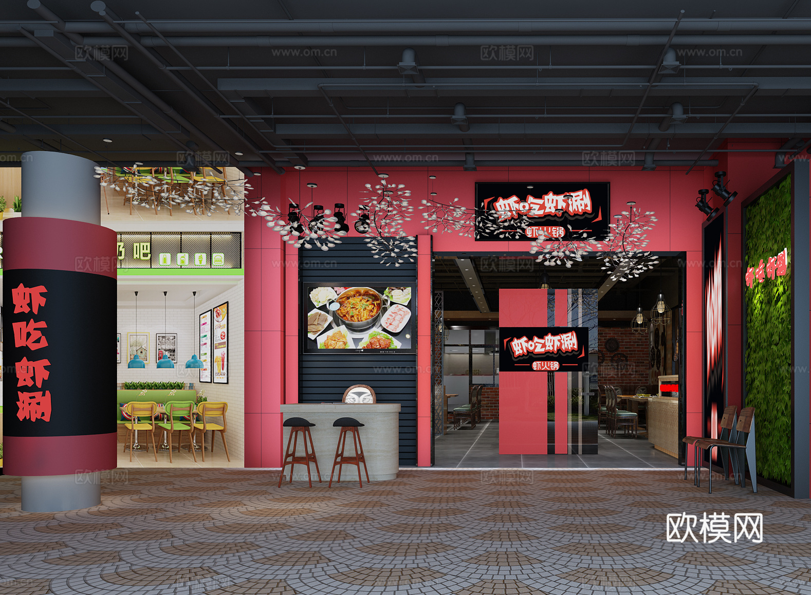 新中式门头3d模型下载（渲染图1）