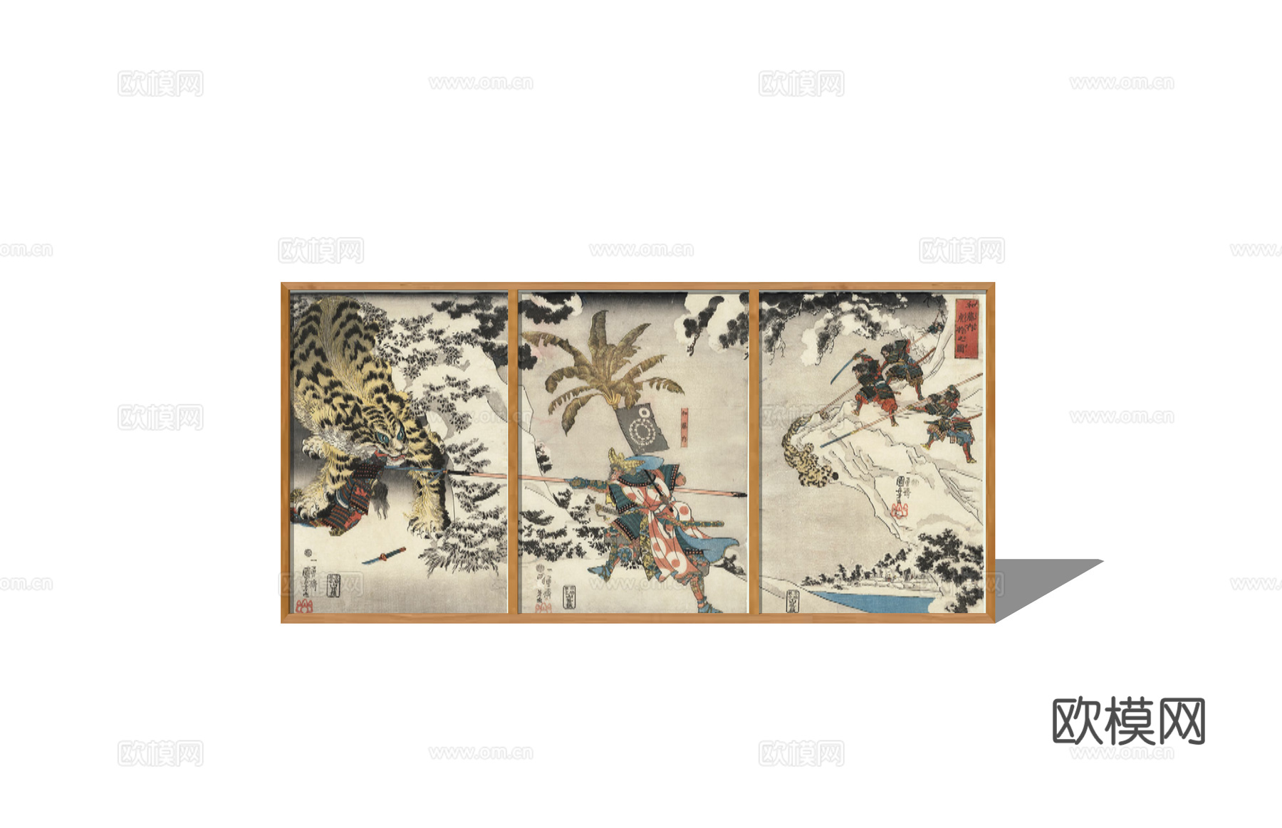 饰品 灯具 装饰品 桌子 陈设饰品 小品 玩具su模型