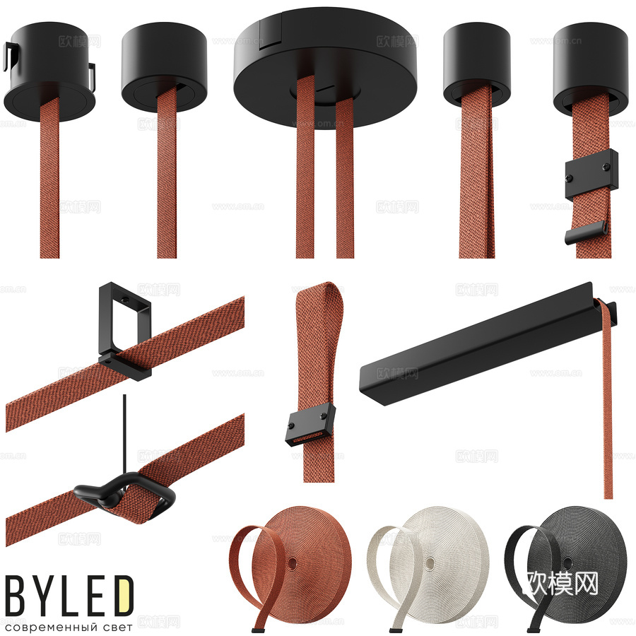 OM Byled ROPE母线灯座3d模型下载