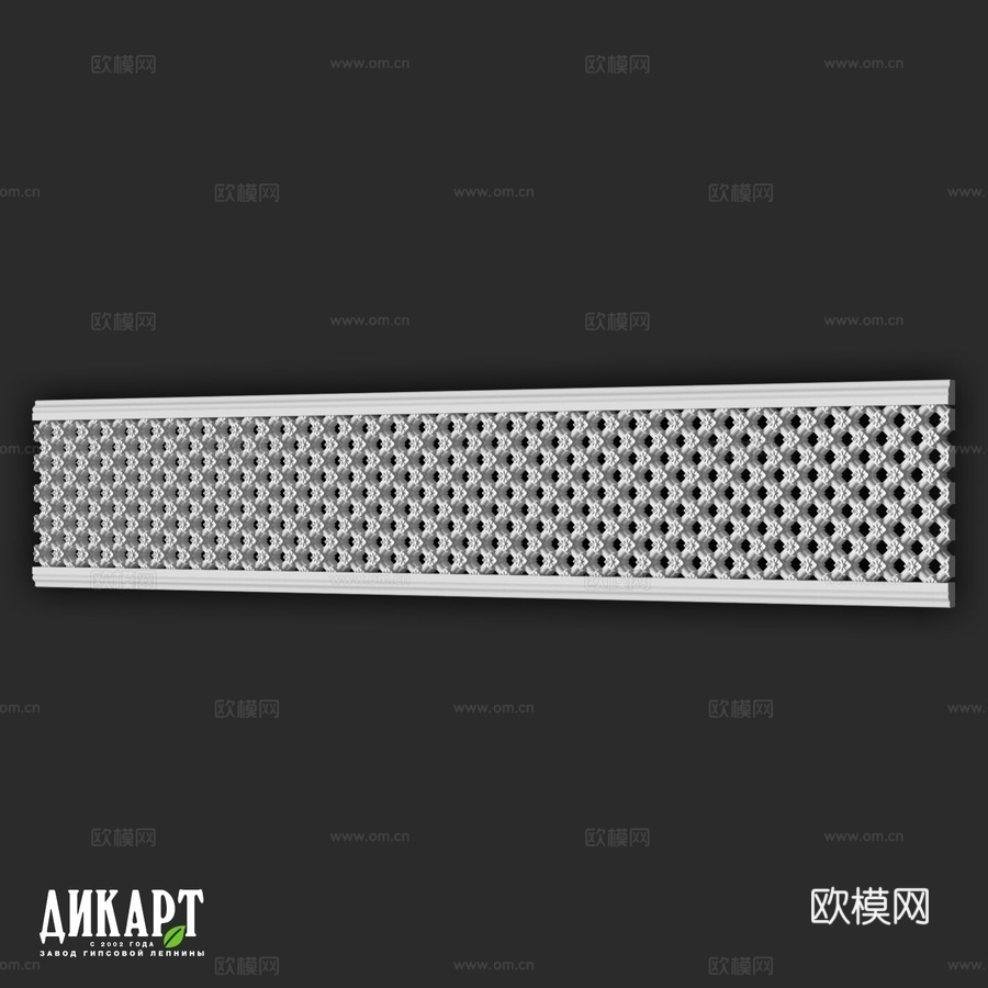 Dikart Df-285 230Hx25mm3d模型下载