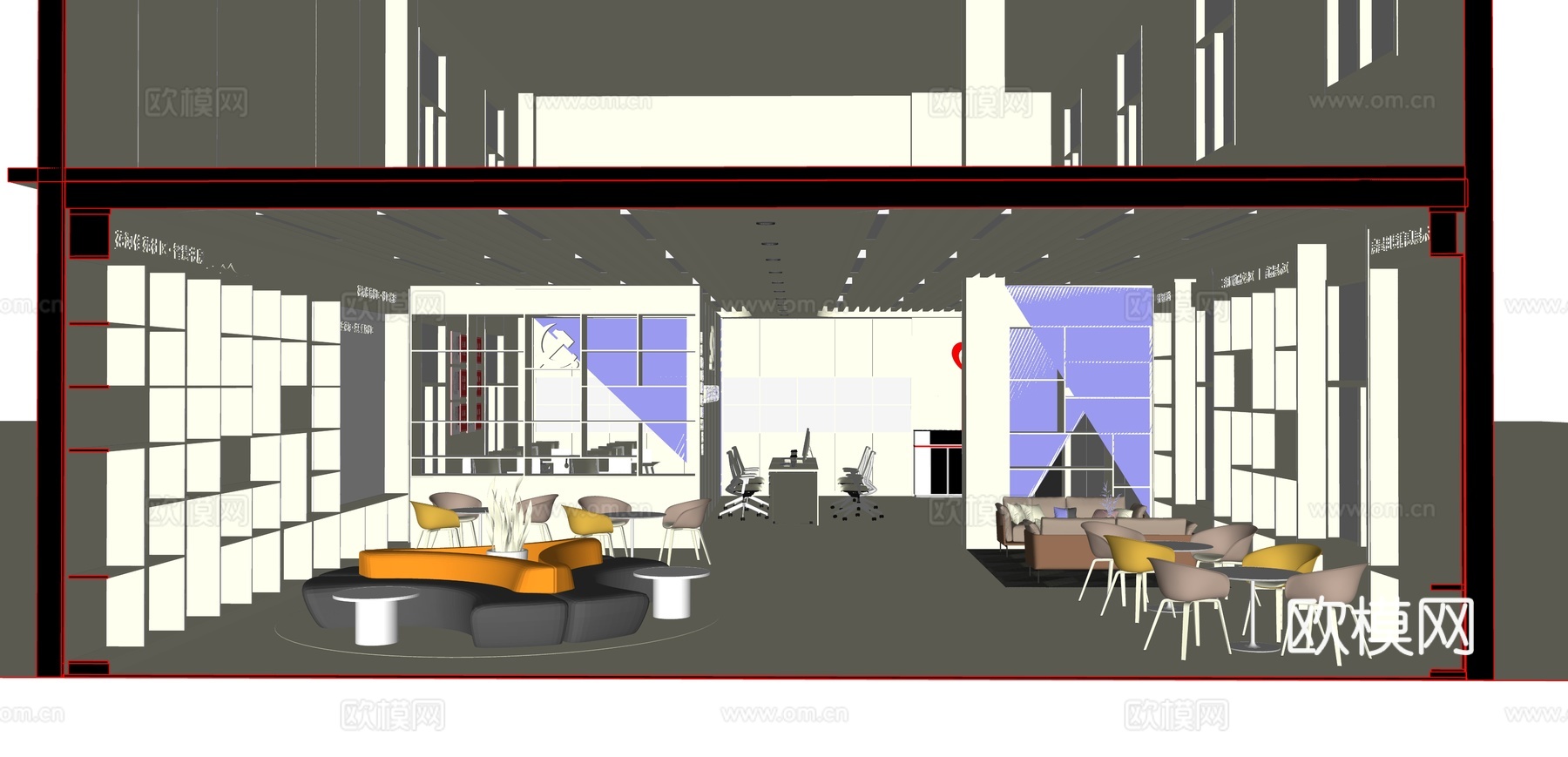 现代党群服务中心su模型