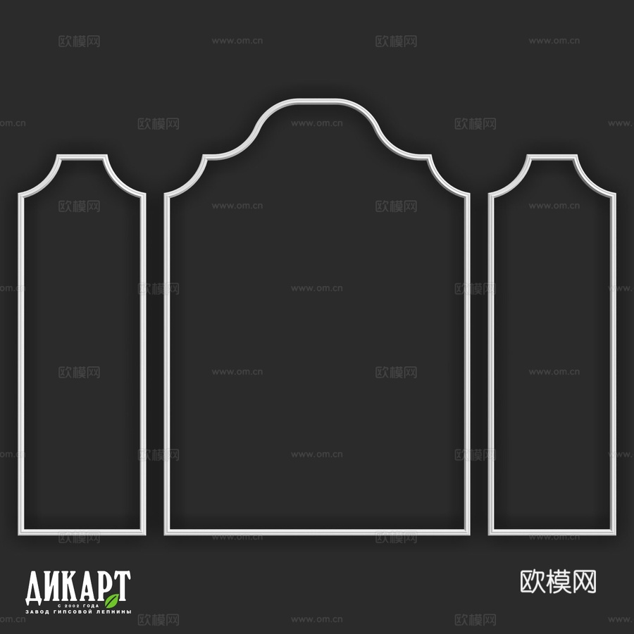 迪卡特画框-323d模型下载