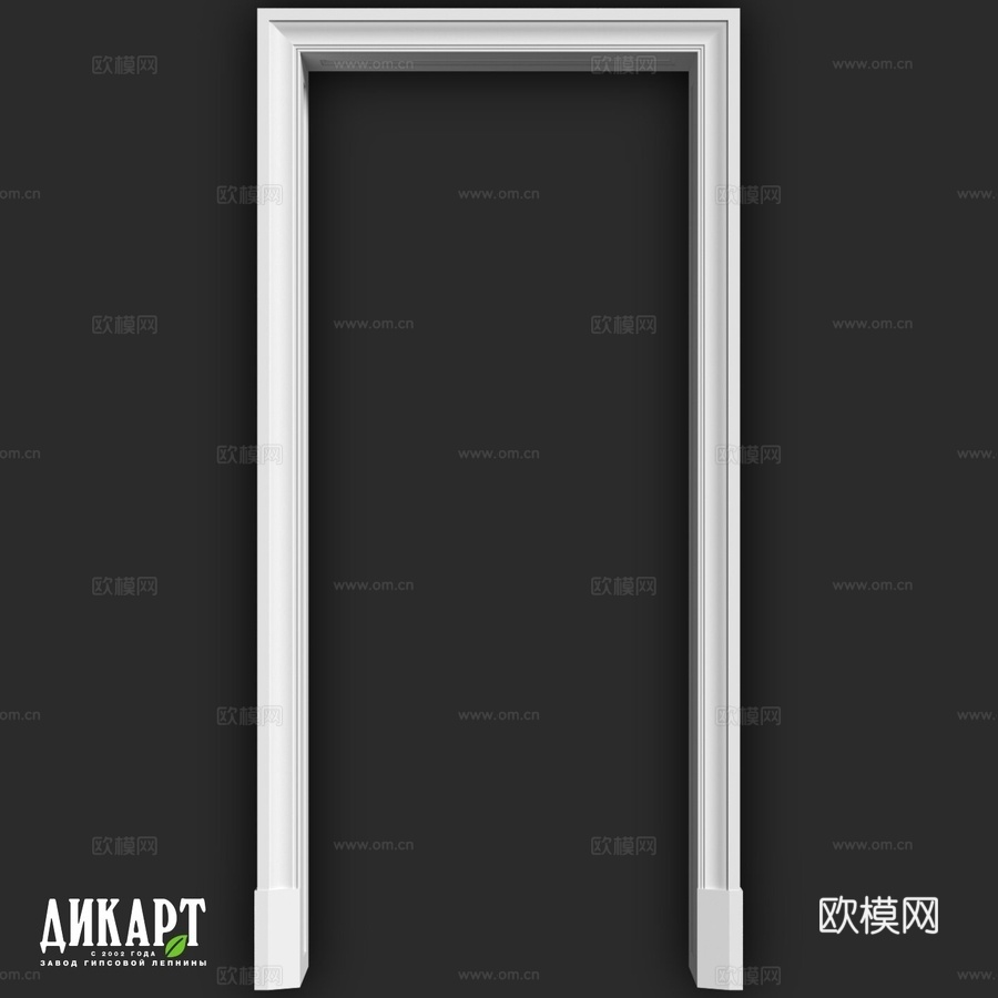 迪卡特门楣-9 1107x2225x186mm3d模型3d模型下载