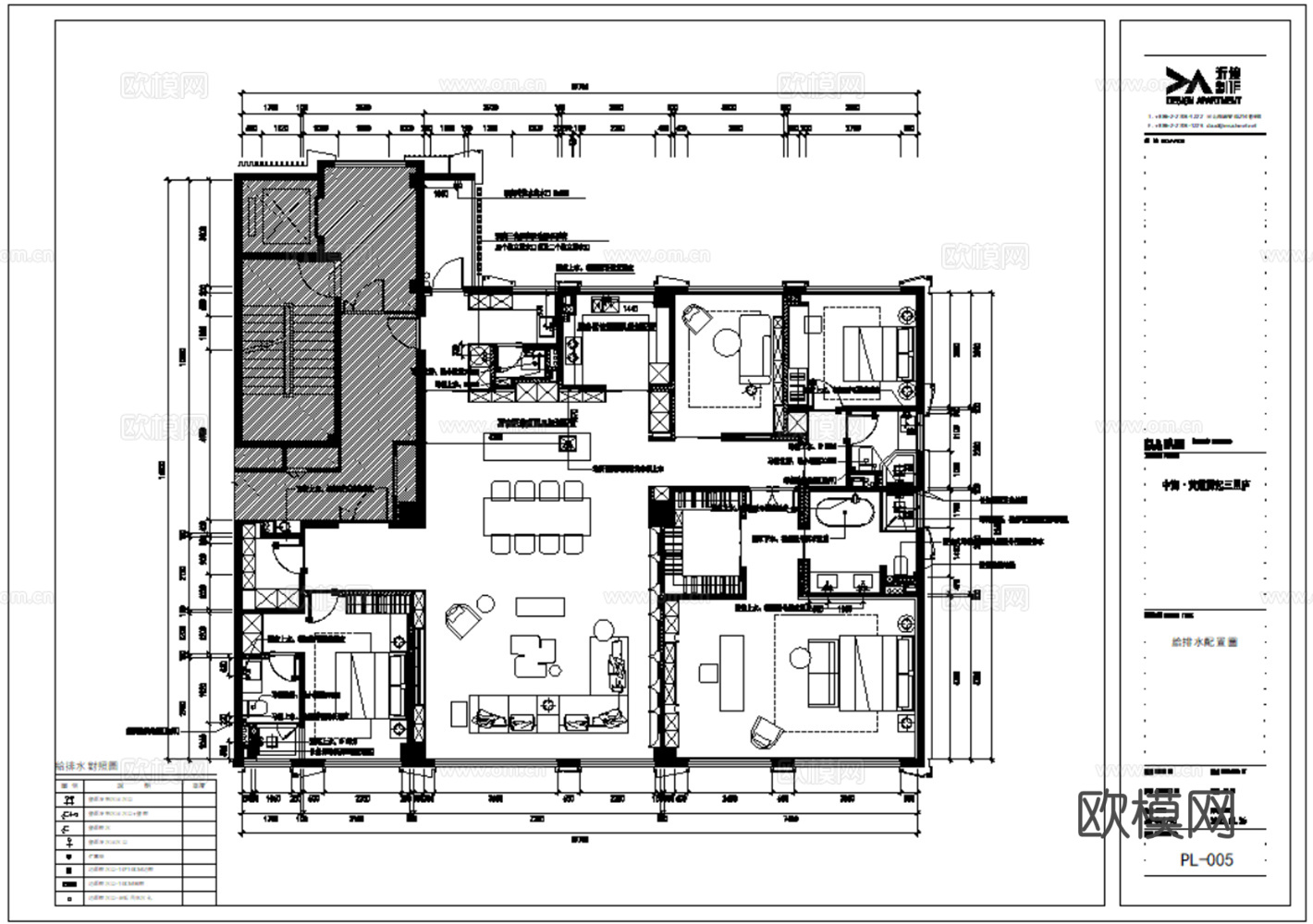 大平层 家装豪宅 大户型 景观房 超大户型 样板间 家装图纸cad施工图