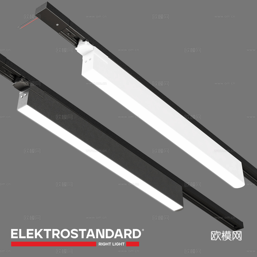 OM LED轨道灯，适用于三相母线槽Elektros3d模型下载