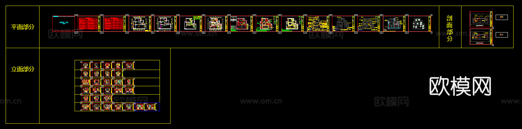 简单小区施工图（可交付业主）cad施工图下载