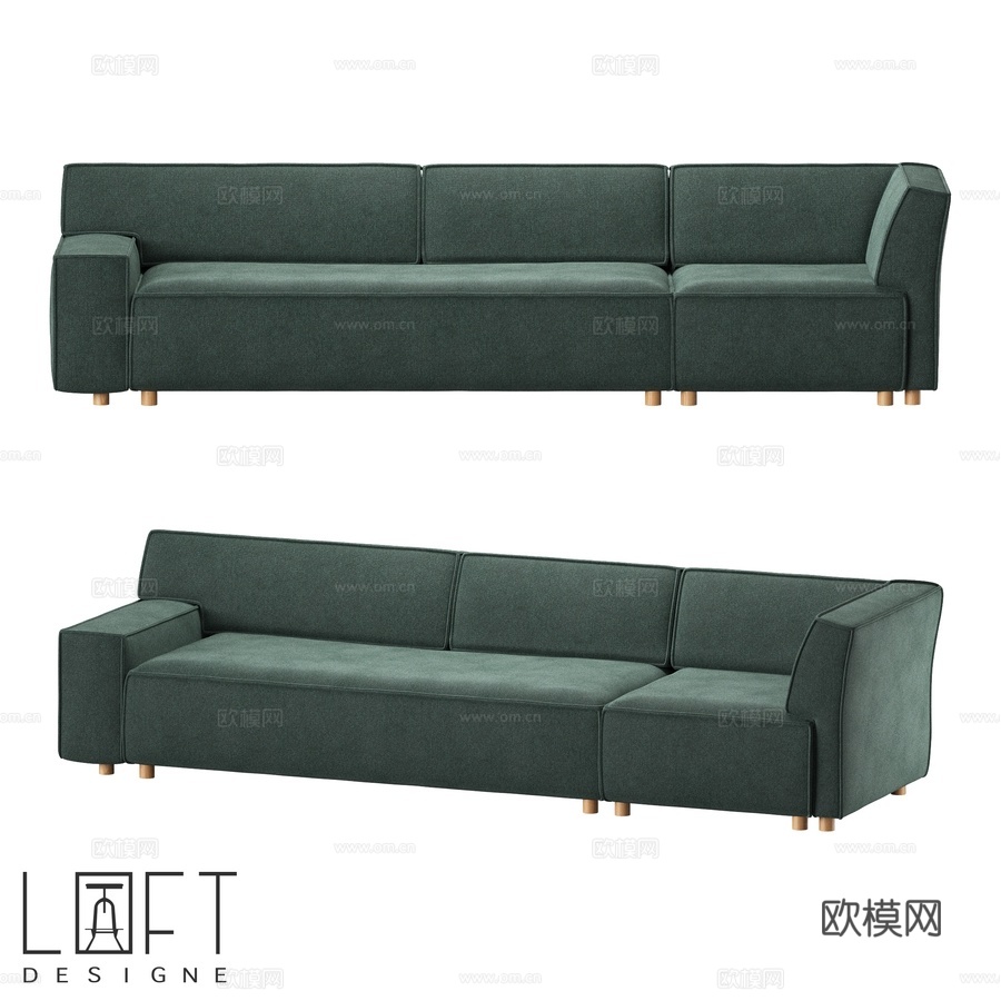 沙发 LoftDesigne 2497 型号3d模型下载