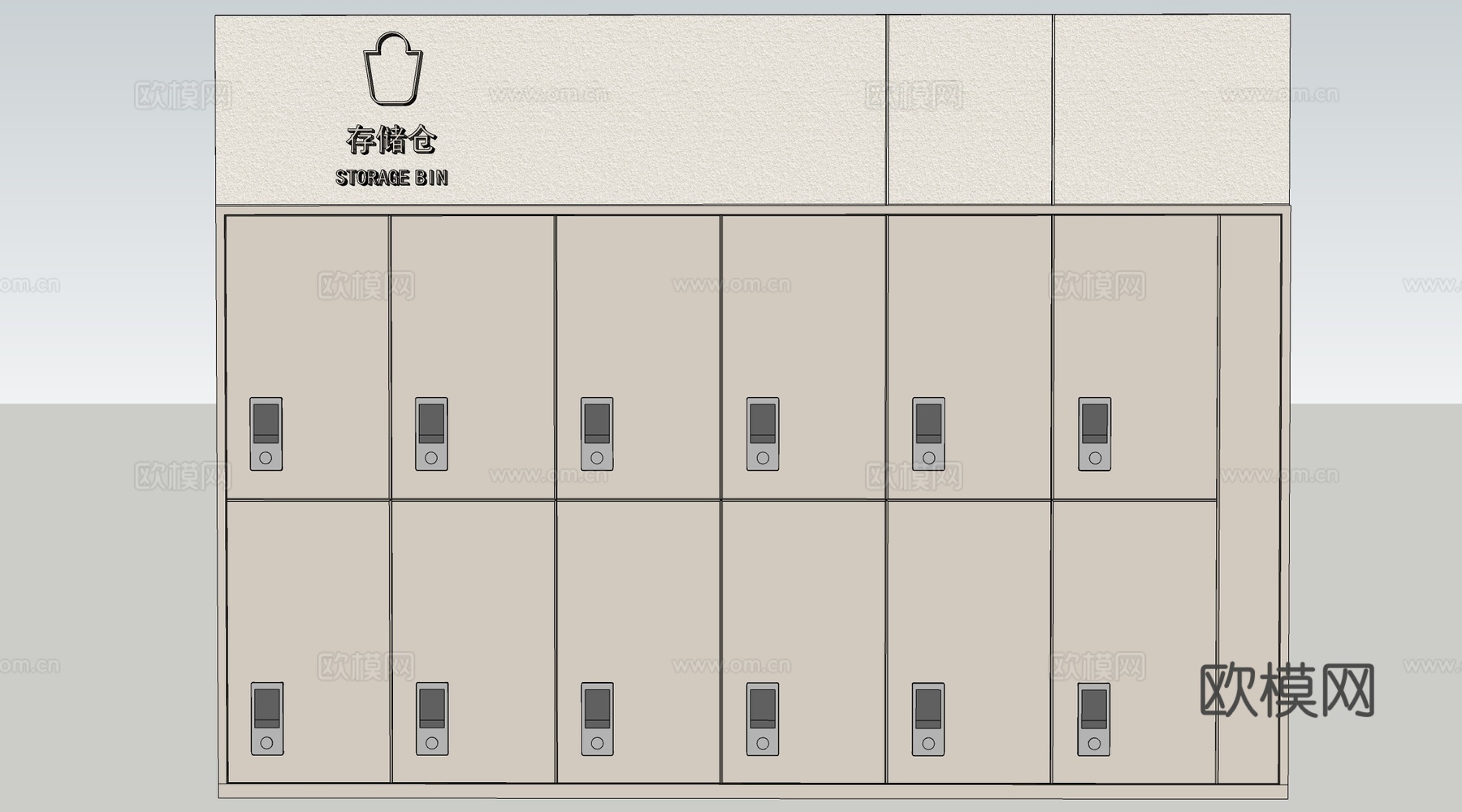 现代寄存柜 储物柜 更衣柜su模型