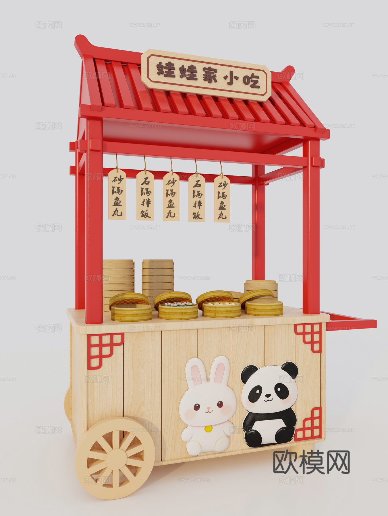 娃娃家中式摊位  手推车货架 新中式售卖车子 古式早餐车3d模型下载