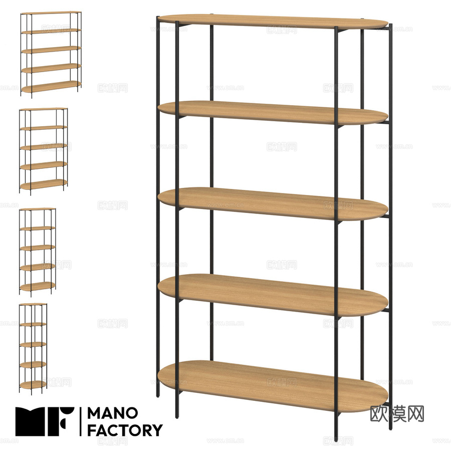 (OM) MANO FACTORY WILLIAM层架3d模型下载