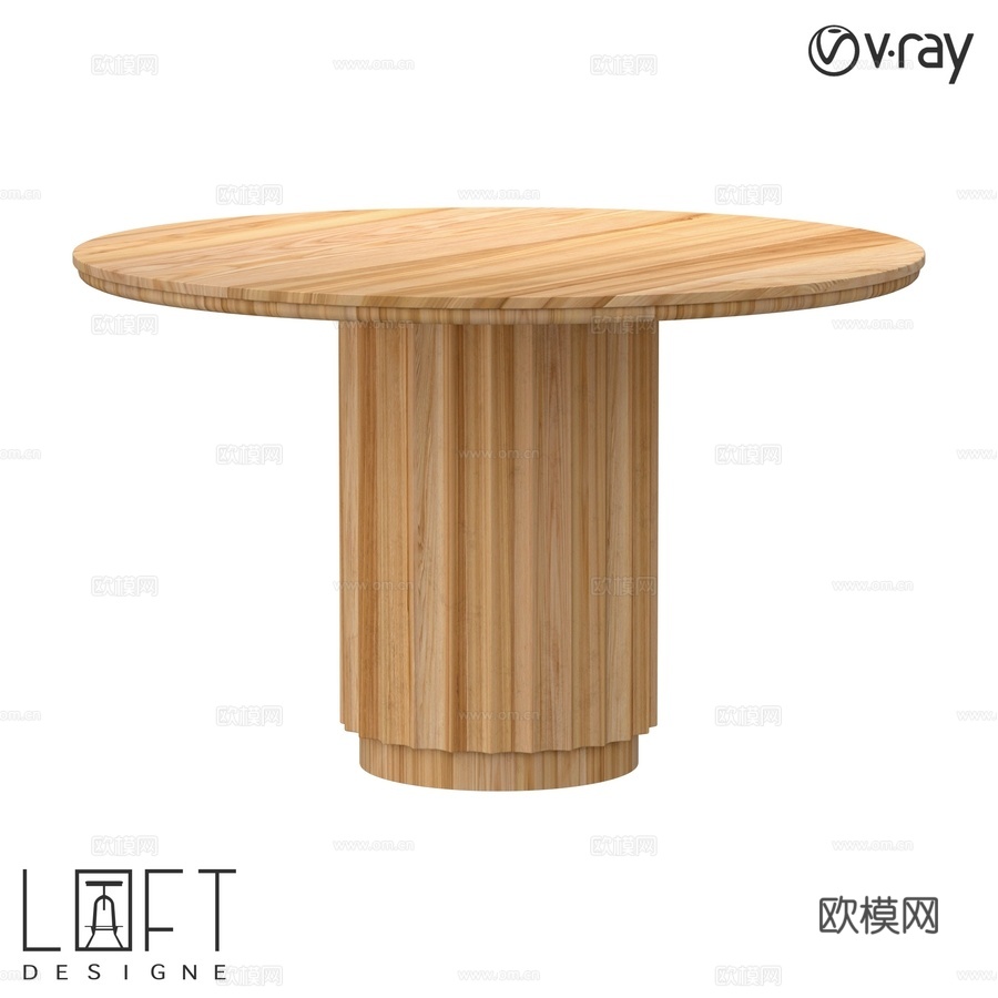 Table LoftDesigne 61227 型号3d模型下载