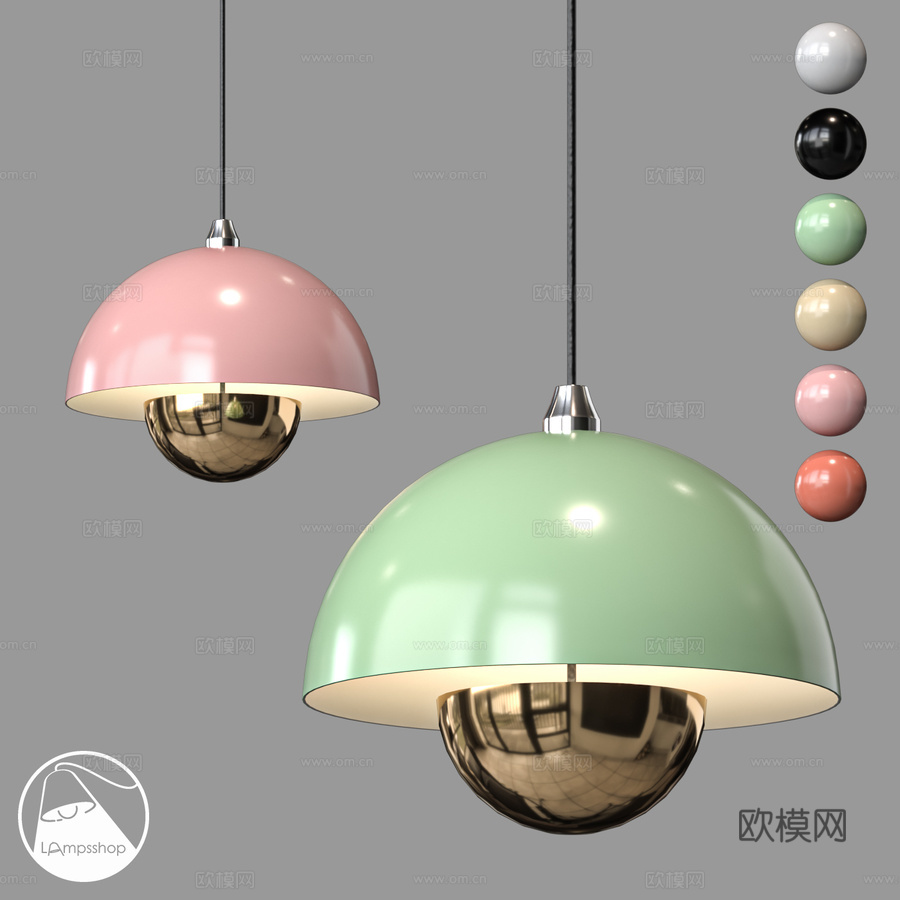 LampsShop.ru PDL2552 吊灯 Mazer3d模型下载