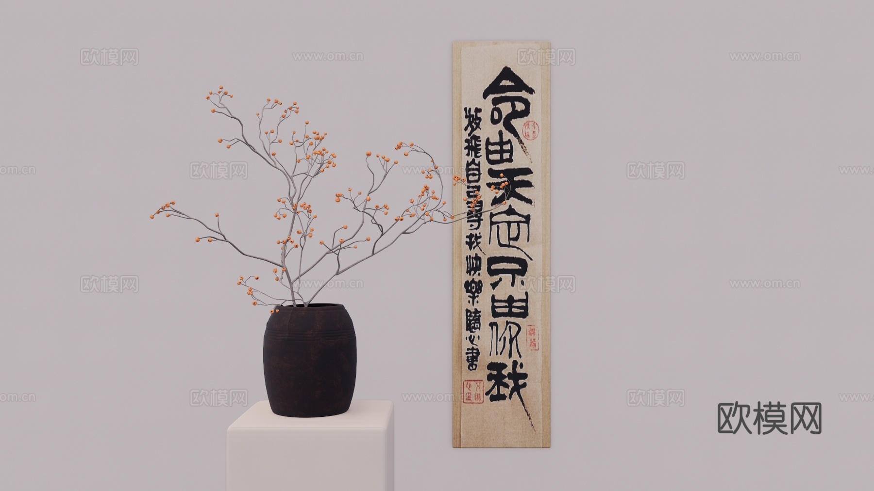 陈设饰品 玩具 摆件 小品su模型