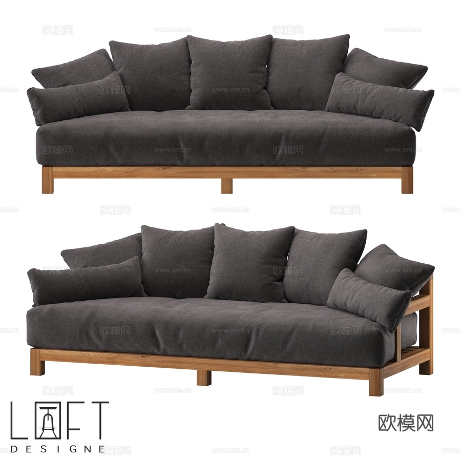 LoftDesigne 1827款沙发3d模型下载