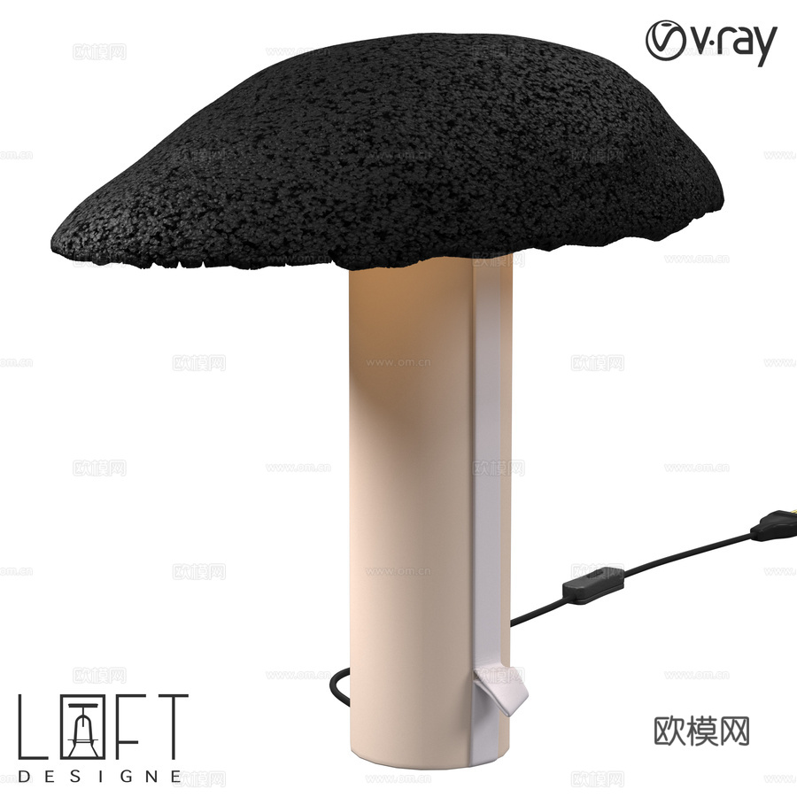 台灯 LoftDesigne 8460 型号3d模型下载