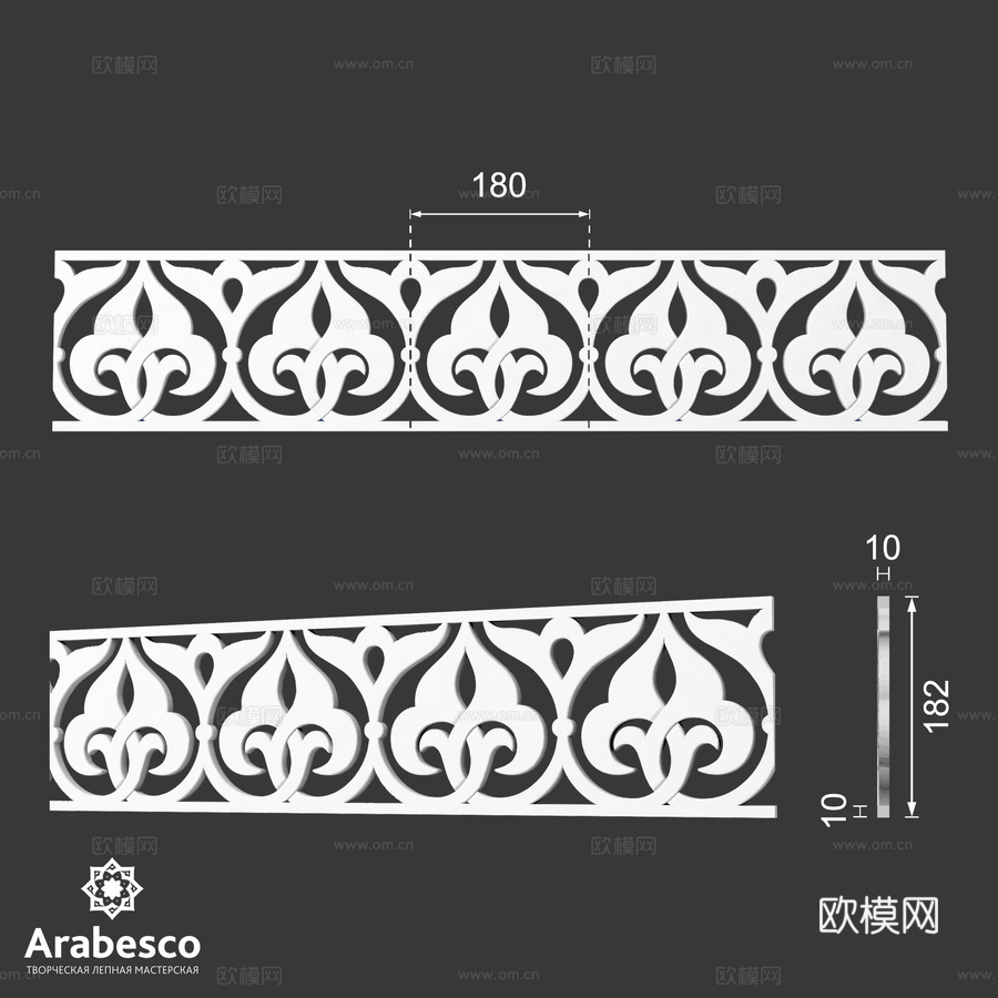 东方浮雕 Fr 1244 OM3d模型下载