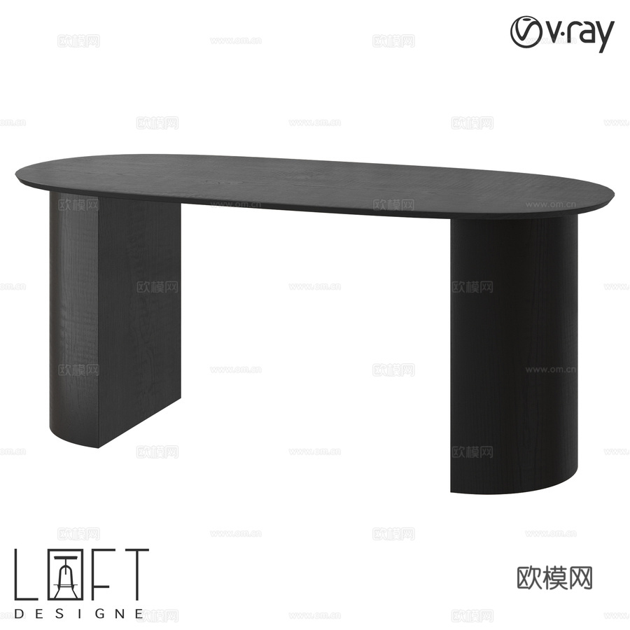 LoftDesigne 60118 型号餐桌3d模型下载