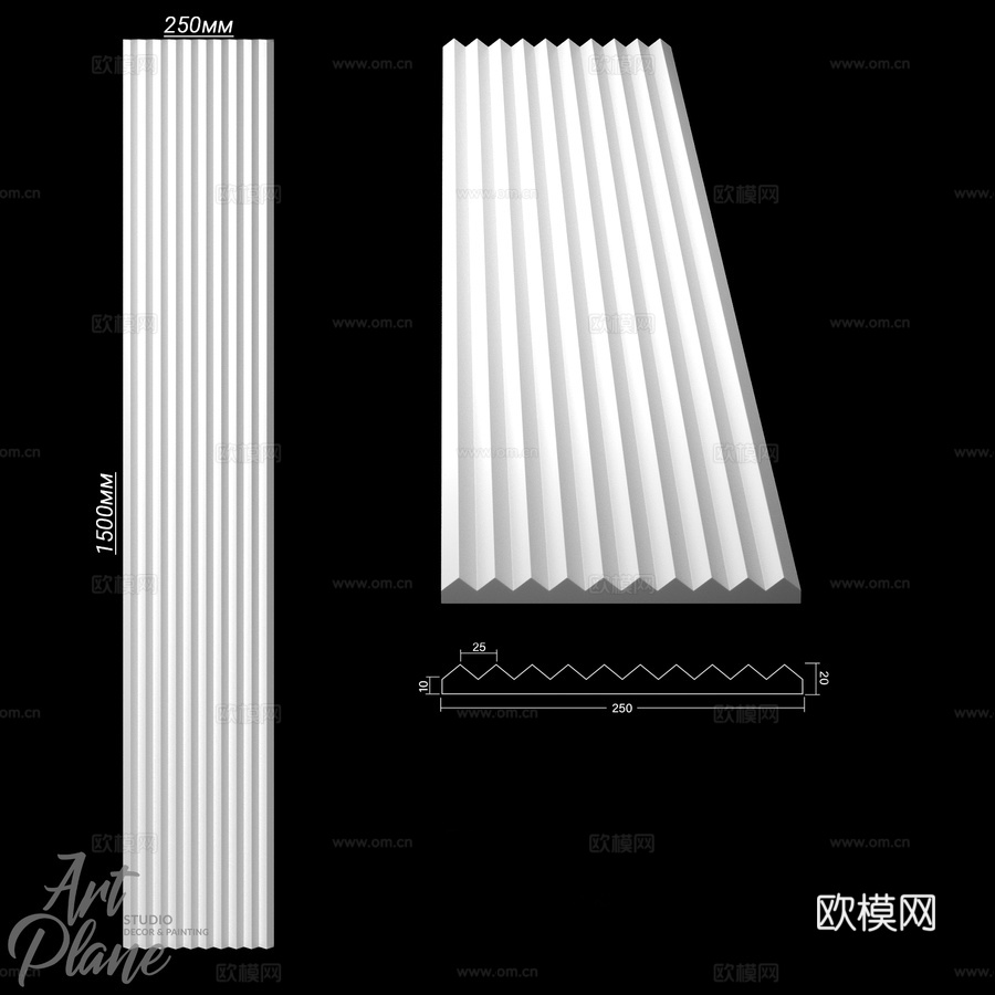 条纹-金字塔-250 2.03d模型下载