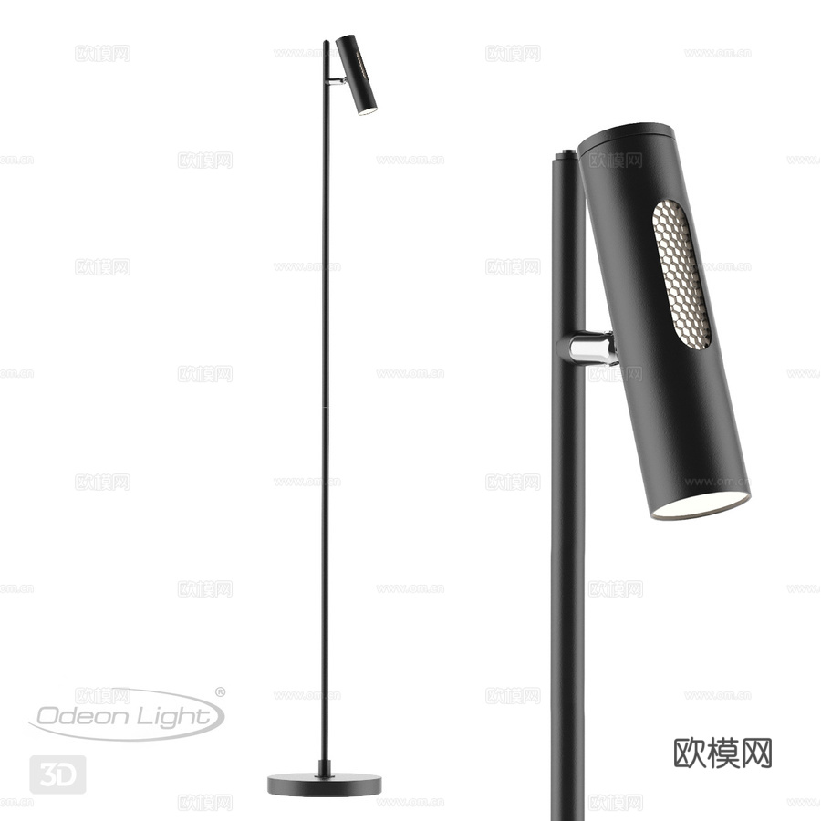 ODEON LIGHT 6643 5FL MALI3d模型下载