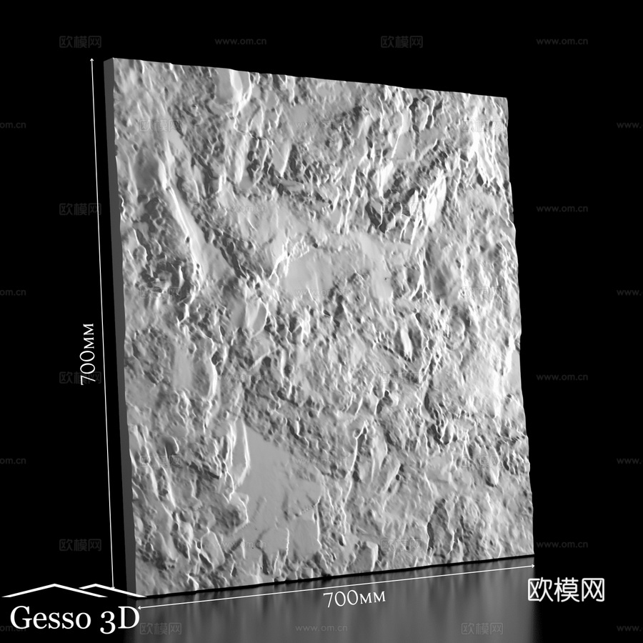 蒙布朗3D石膏板3d模型下载