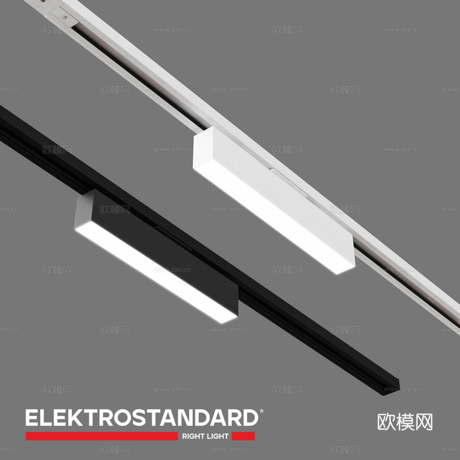 适用于单相母线槽的OM轨道LED灯具3d模型下载