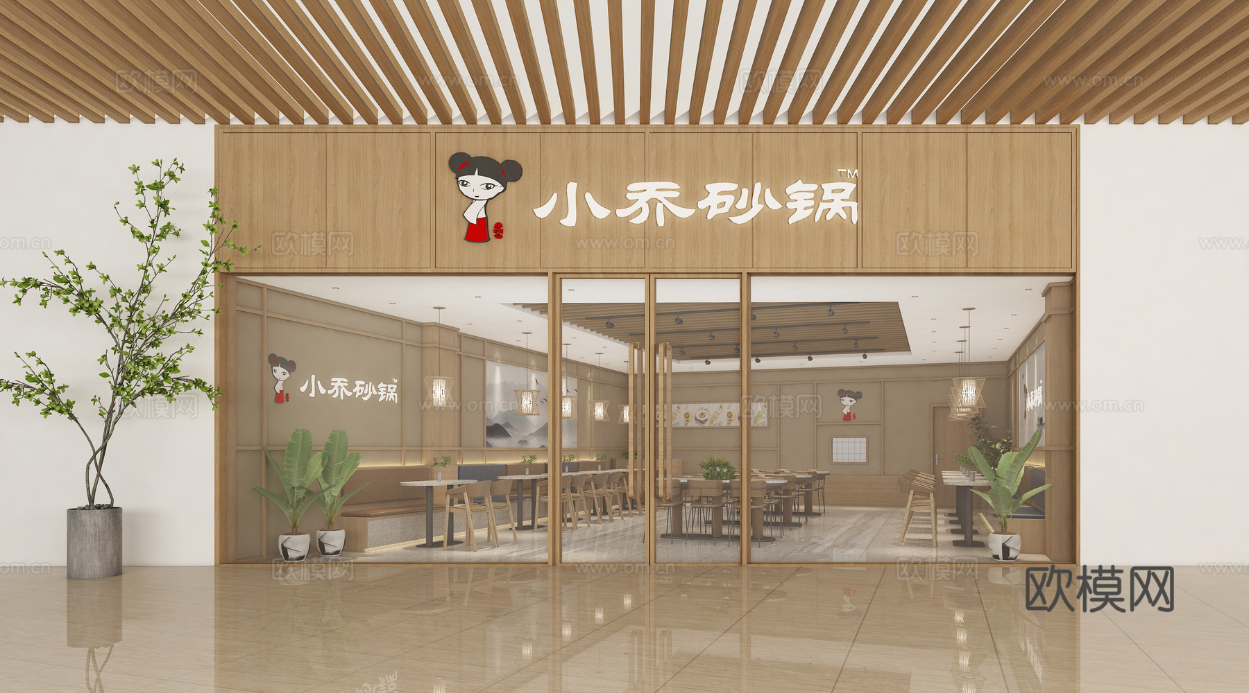 原木简约快餐店3d模型下载（渲染图2）