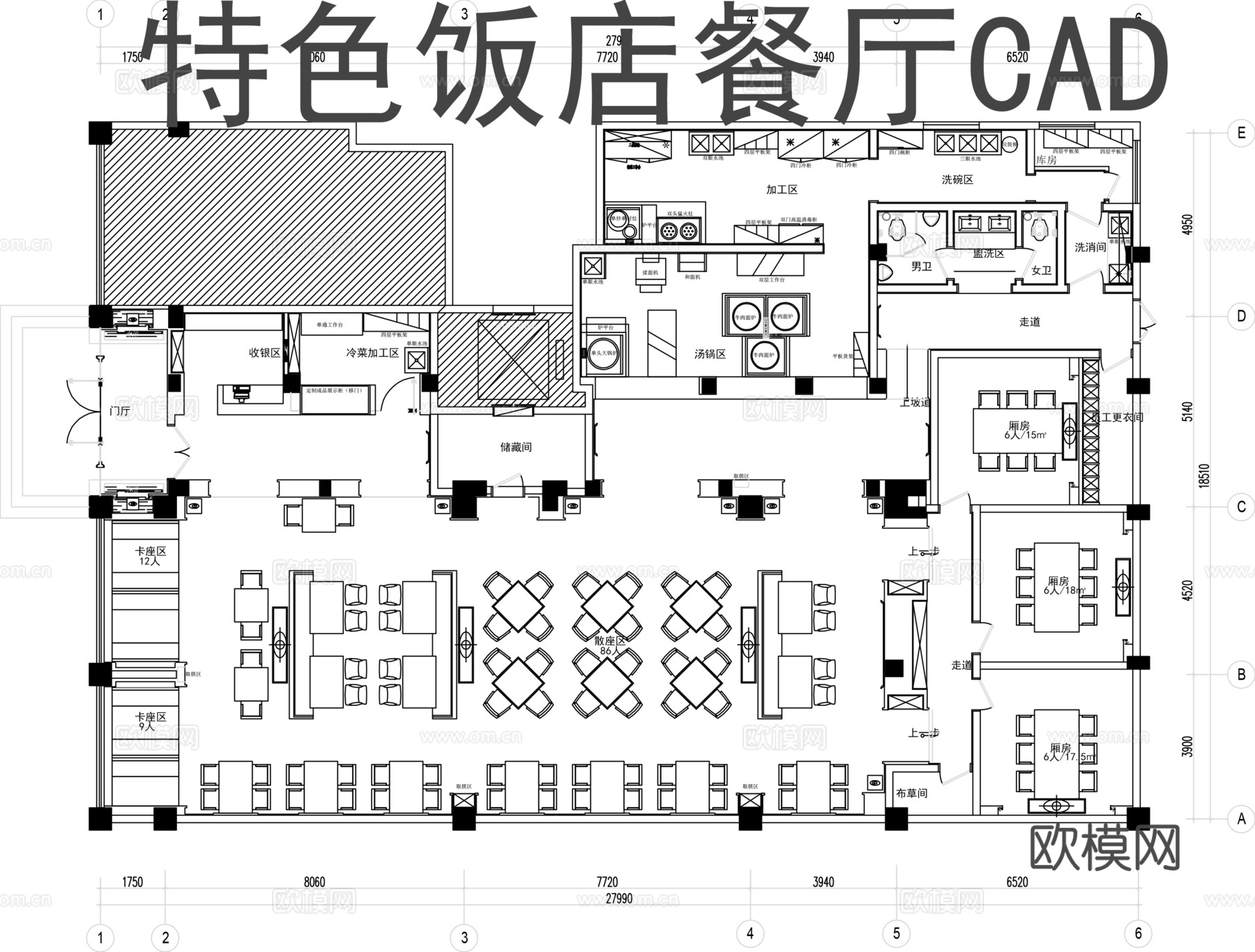 特色饭店餐厅CAD平面图cad施工图