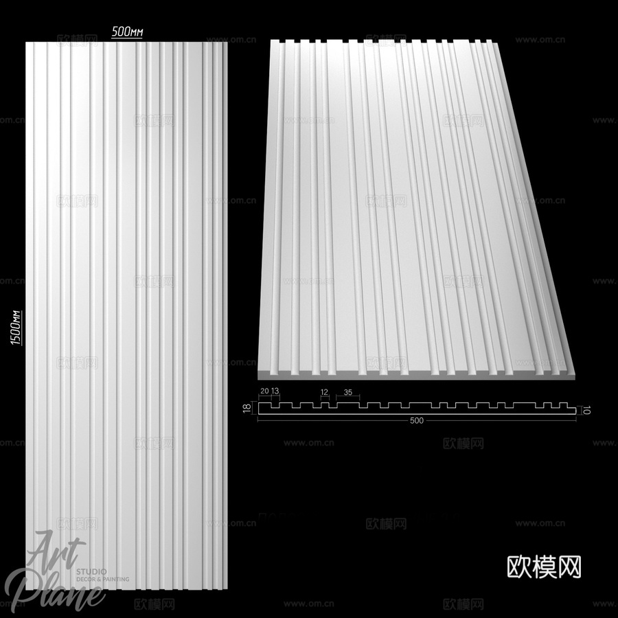 条纹 - 非对称 2.03d模型下载