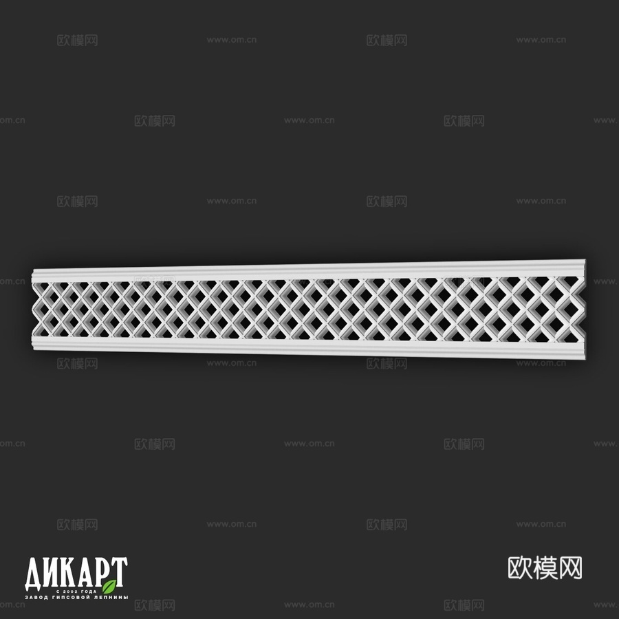 Dikart Df-277 146Hx12mm3d模型下载