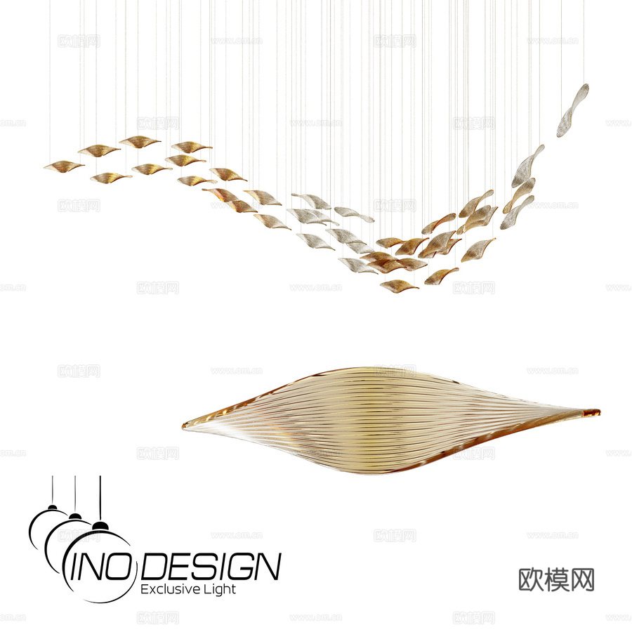 OM 悬挂装饰灯 Inodesign 螺旋琥珀 303d模型下载