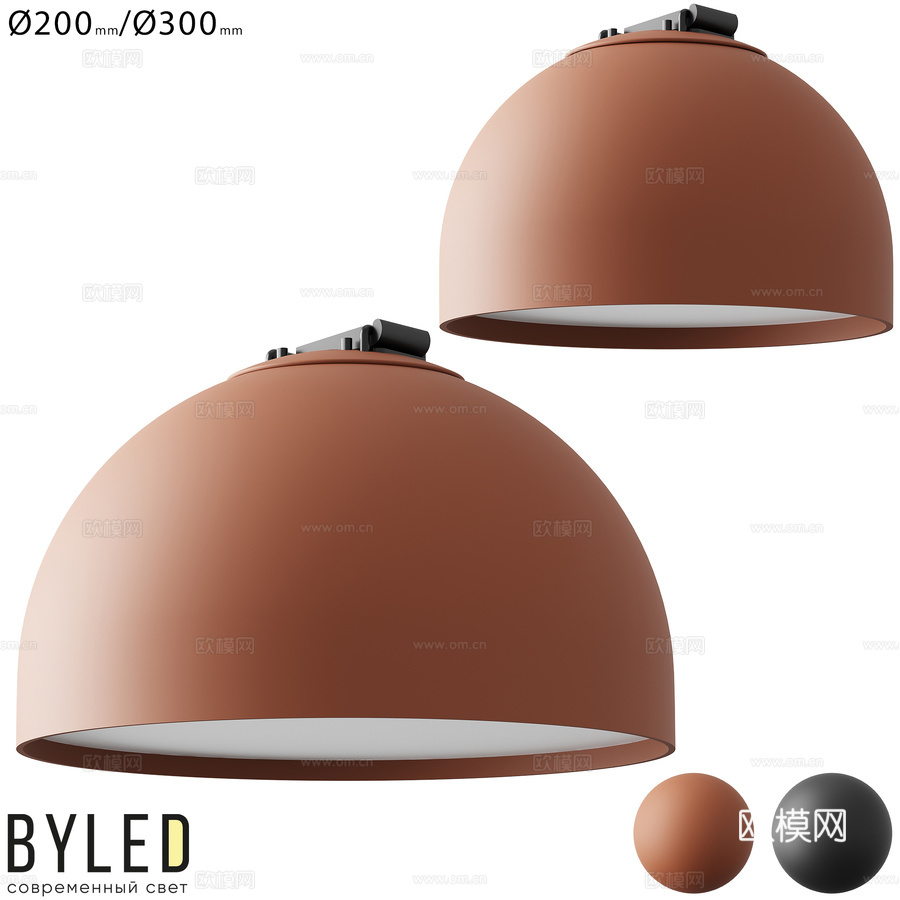 OM Byled ROPE轨道灯3d模型下载