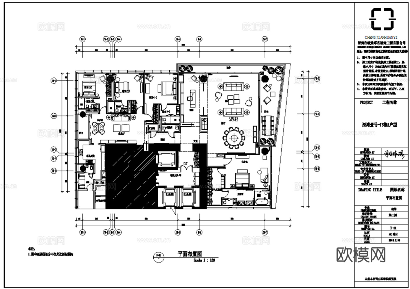 大平层 家装豪宅 大户型 景观房 超大户型 样板间 家装图纸cad施工图