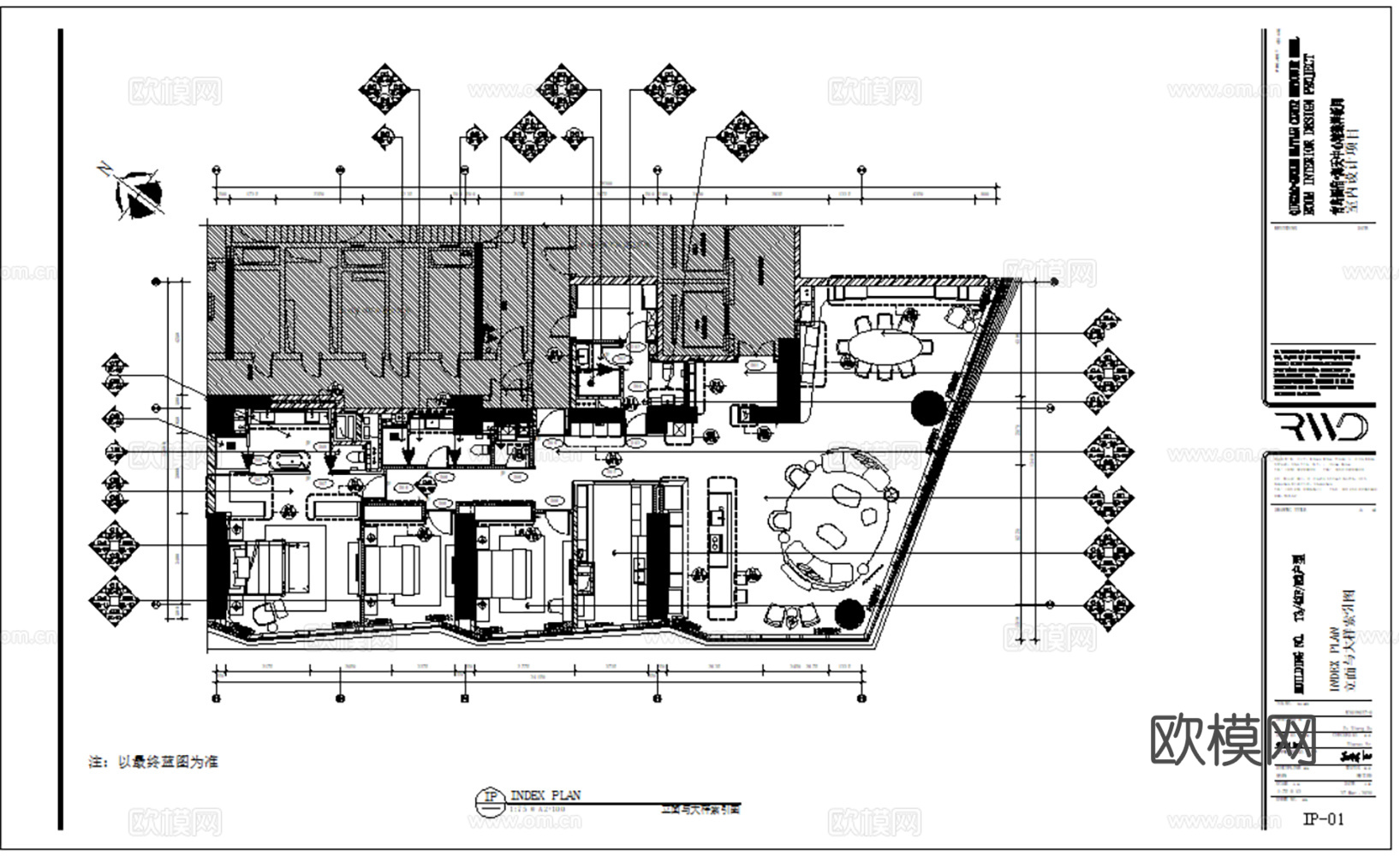 大平层 家装豪宅 大户型 景观房 超大户型 样板间 家装图纸cad施工图