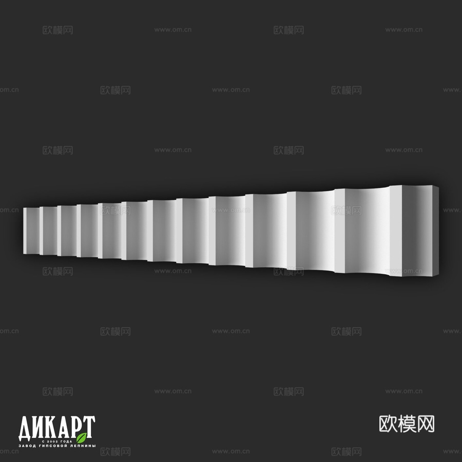 Dikart Dp-16 41Hx22mm3d模型下载