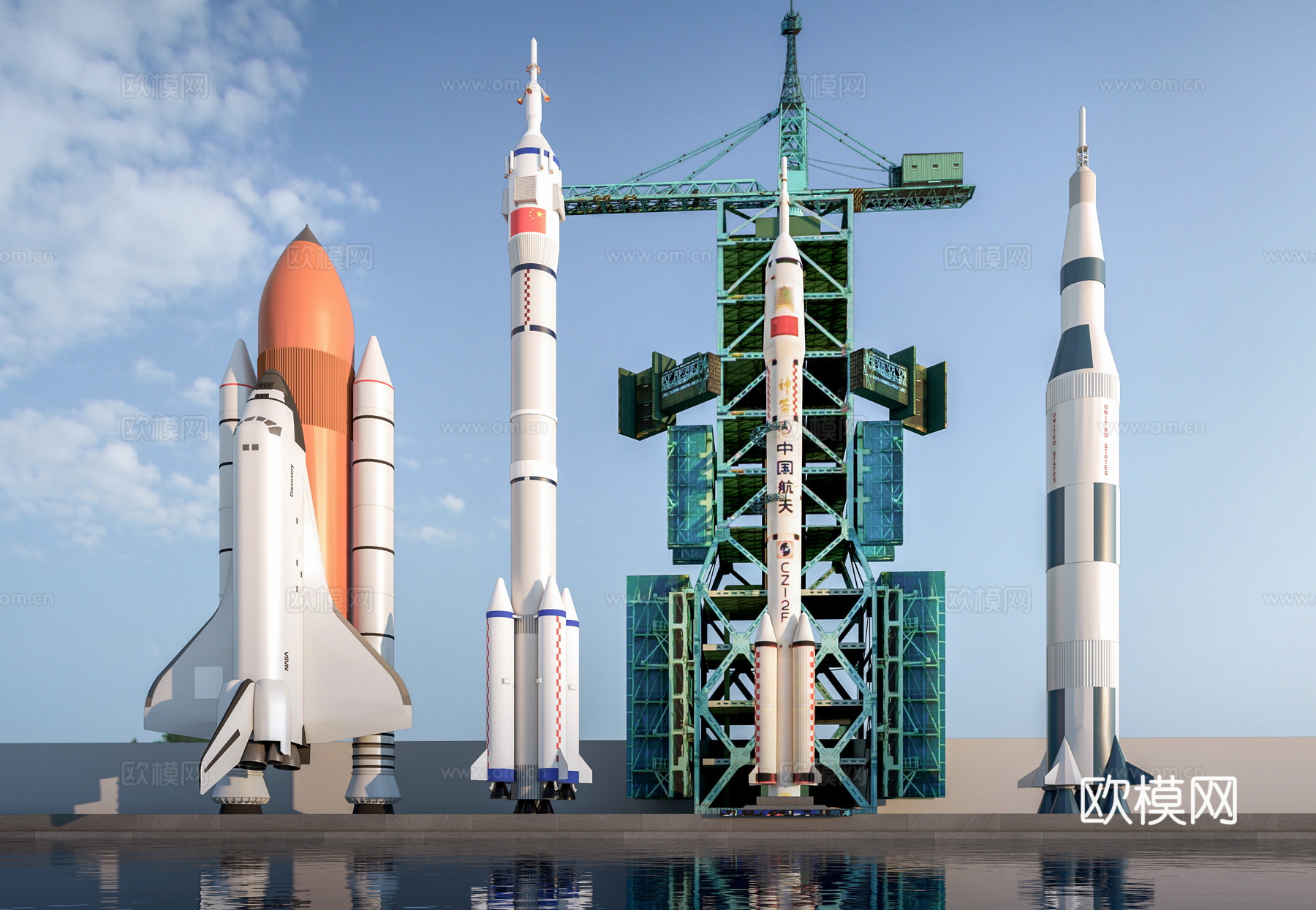 现代航空火箭 航天飞机 神州飞船su模型