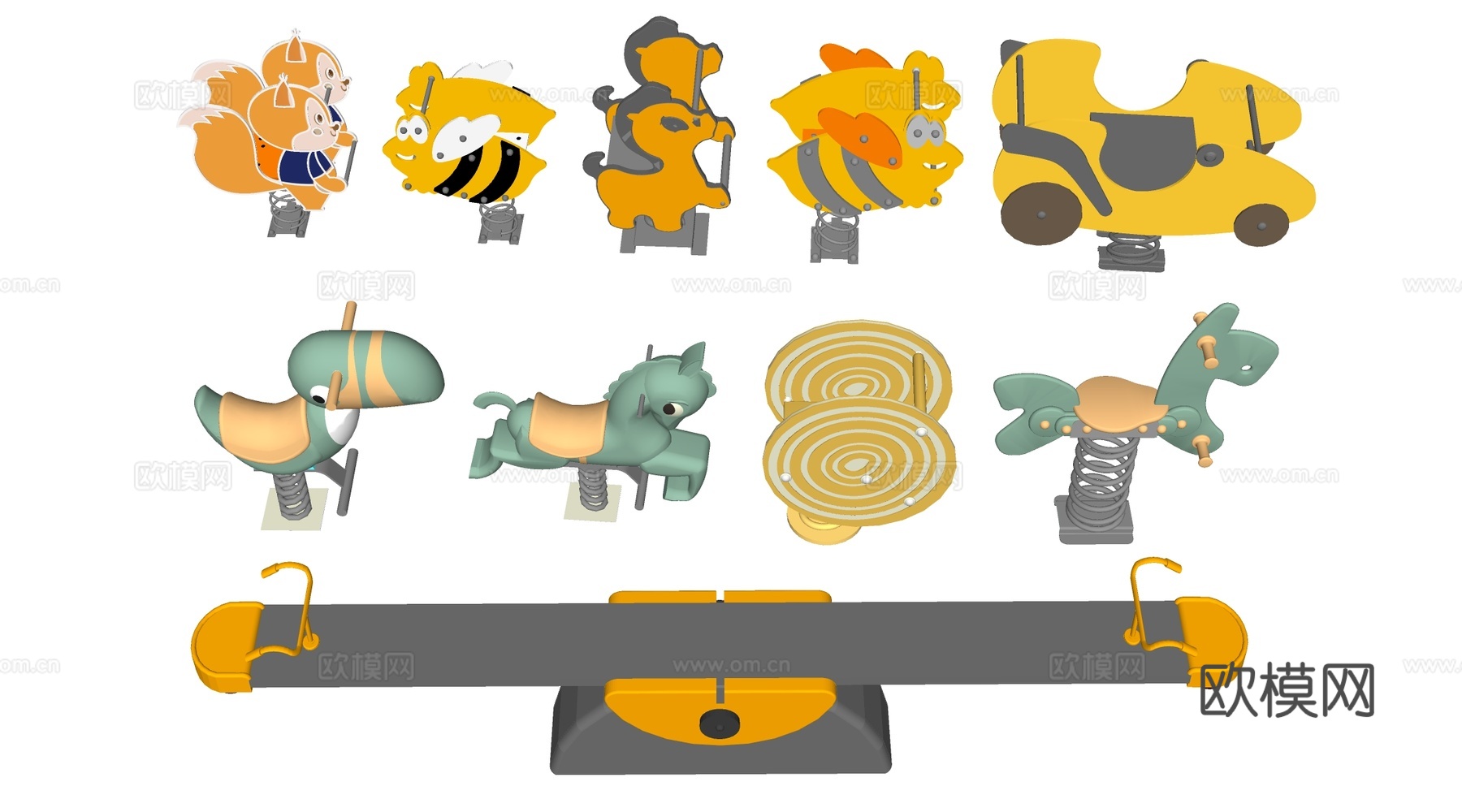 现代跷跷板 摇摇乐 儿童游乐器材 摇摇马su模型