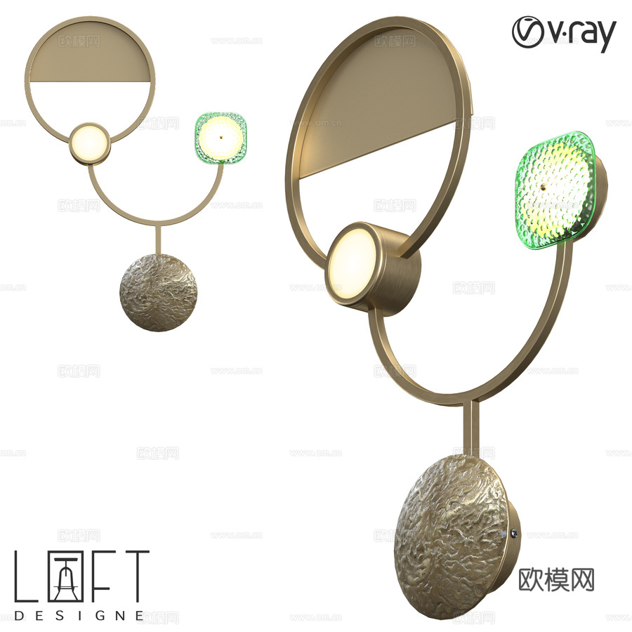 壁灯 LoftDesigne 8253 型号3d模型下载