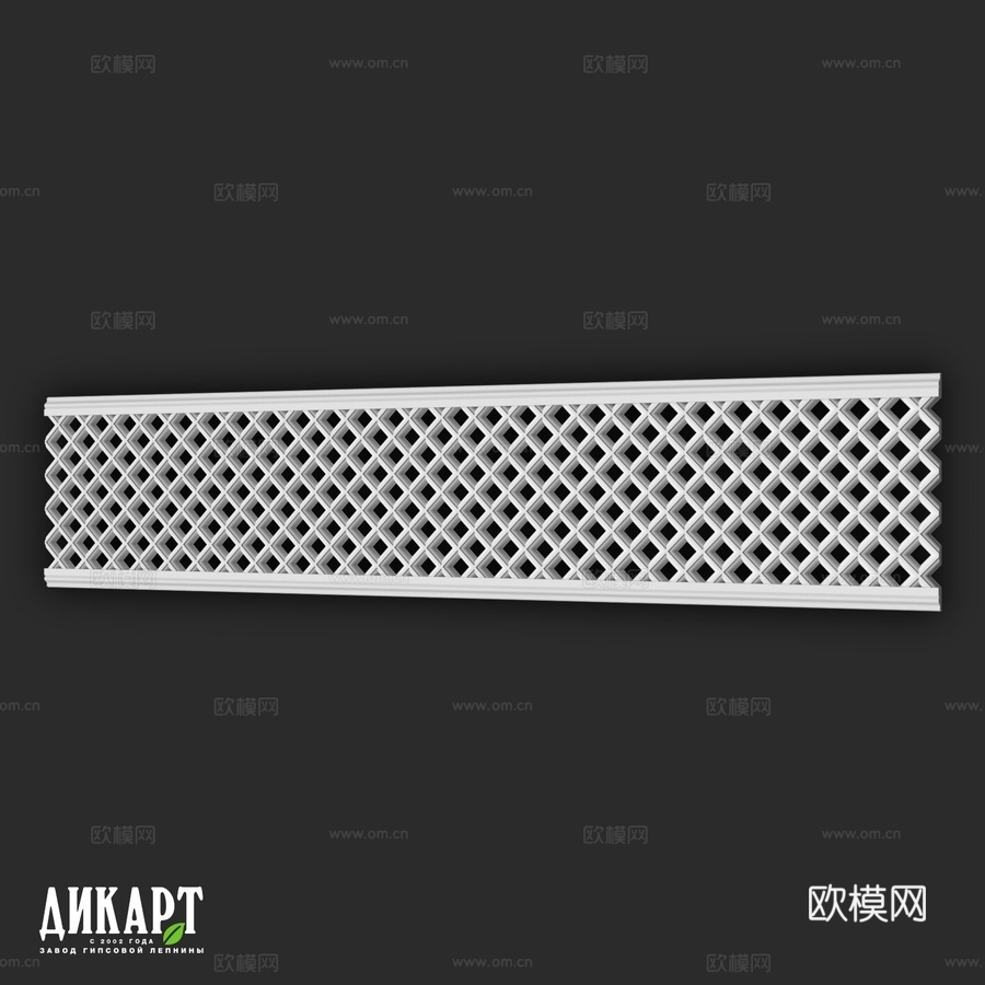 Dikart Df-274 250Hx12mm3d模型下载