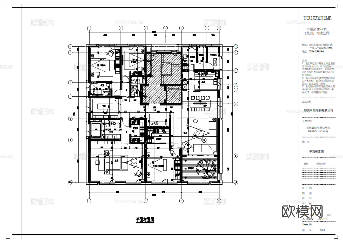 大平层 家装豪宅 大户型 景观房 超大户型 样板间 家装图纸cad施工图