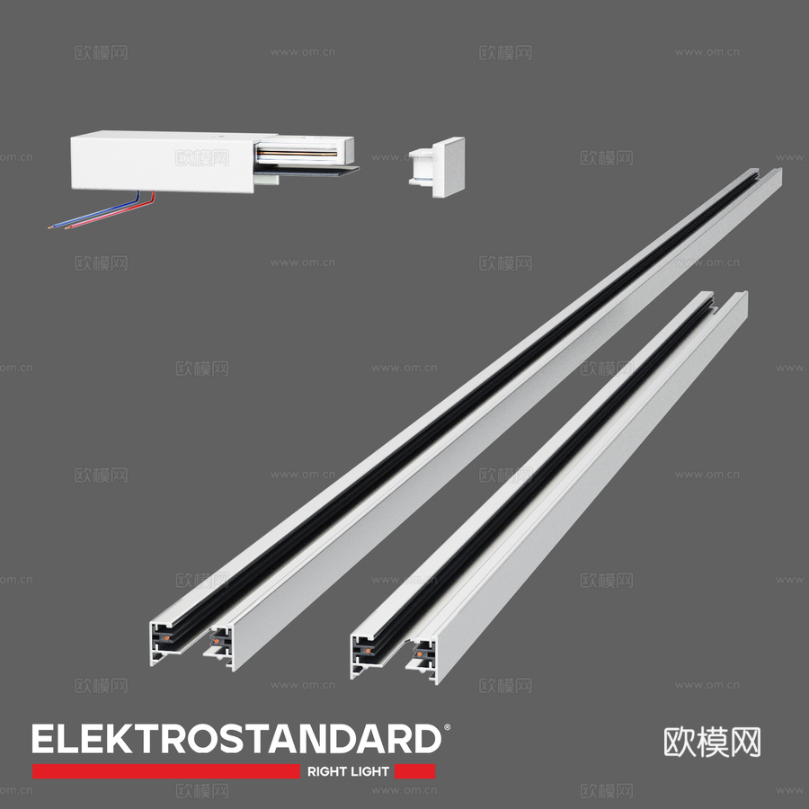 OM 单相母线 Elektrostandard 850803d模型下载