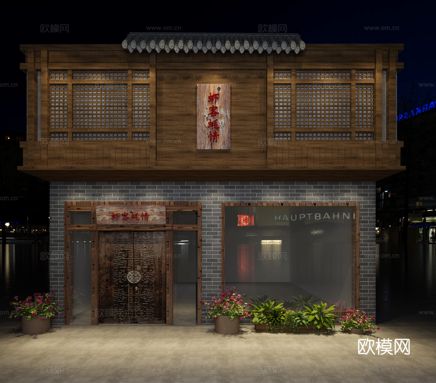 传统中式餐饮木质门头3d模型下载（渲染图2）