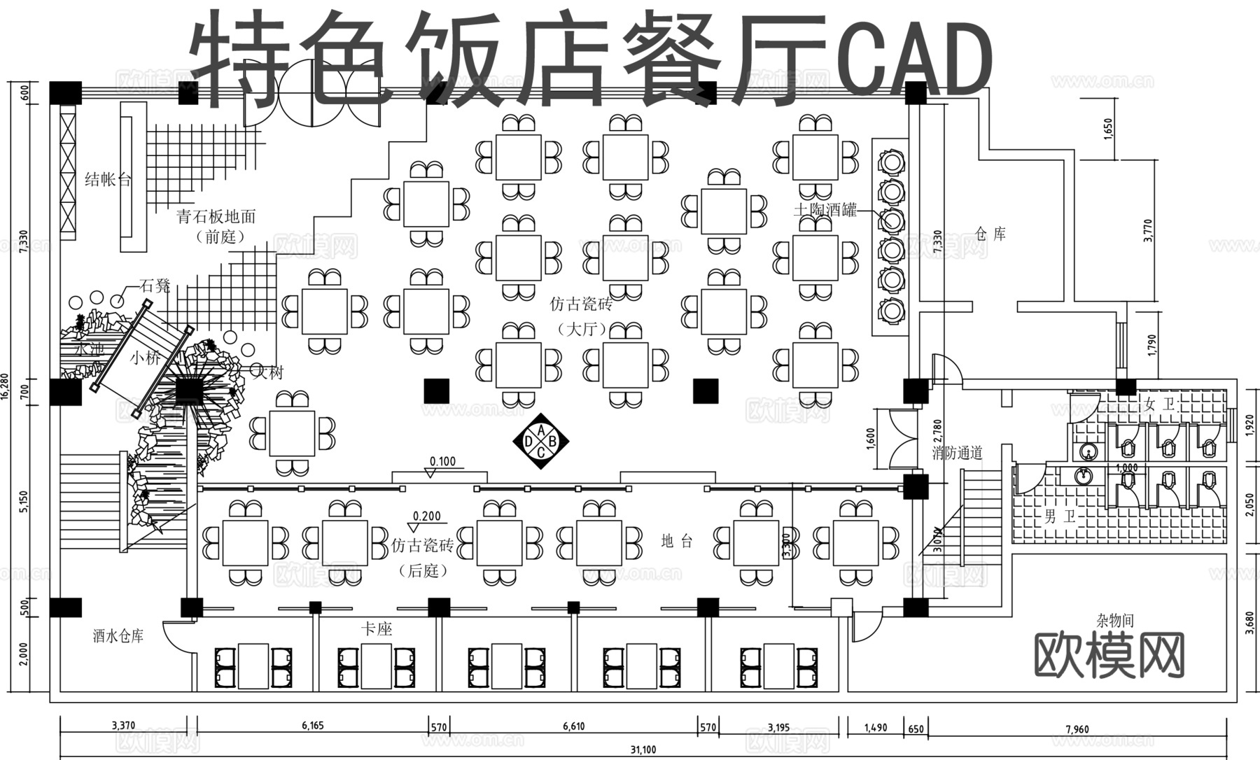 特色饭店餐厅CAD平面图cad施工图