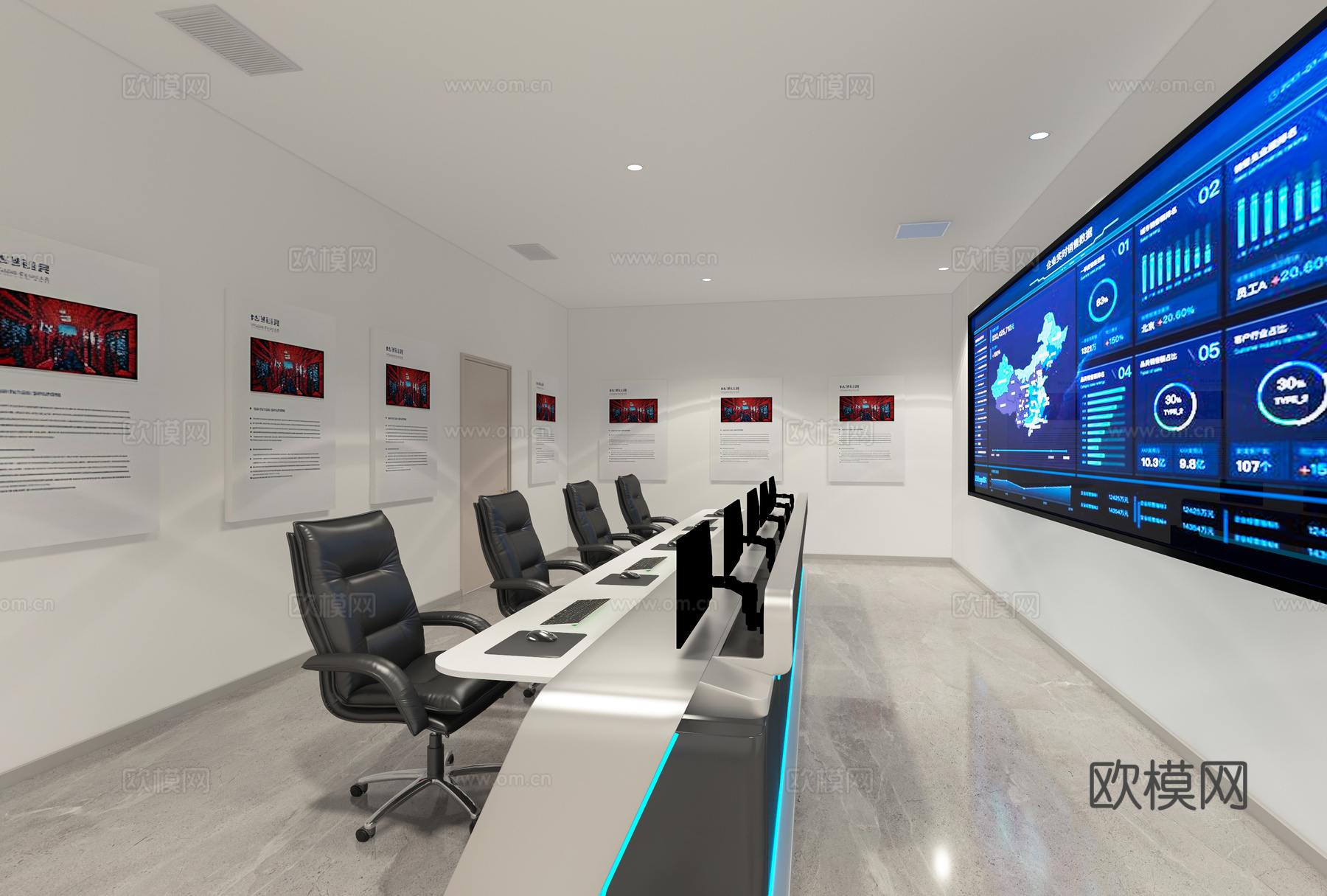 现代简约服务中心 保安室 休息室 监控室 服务中心3d模型下载（渲染图5）