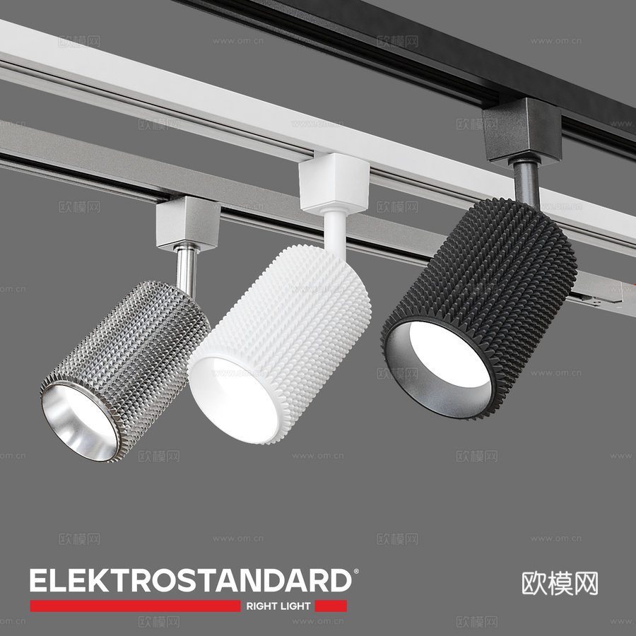 适用于单相母线槽的OM轨道灯 El3d模型下载