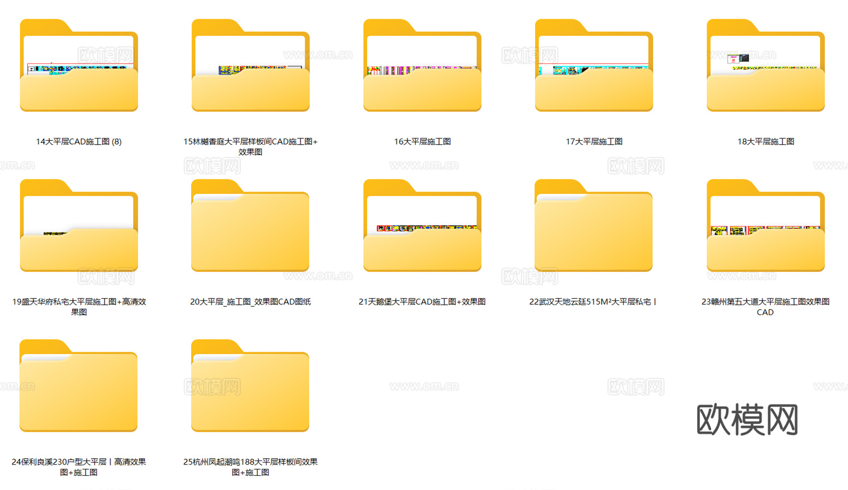 大平层 家装豪宅 大户型 景观房 超大户型 样板间 家装图纸cad施工图