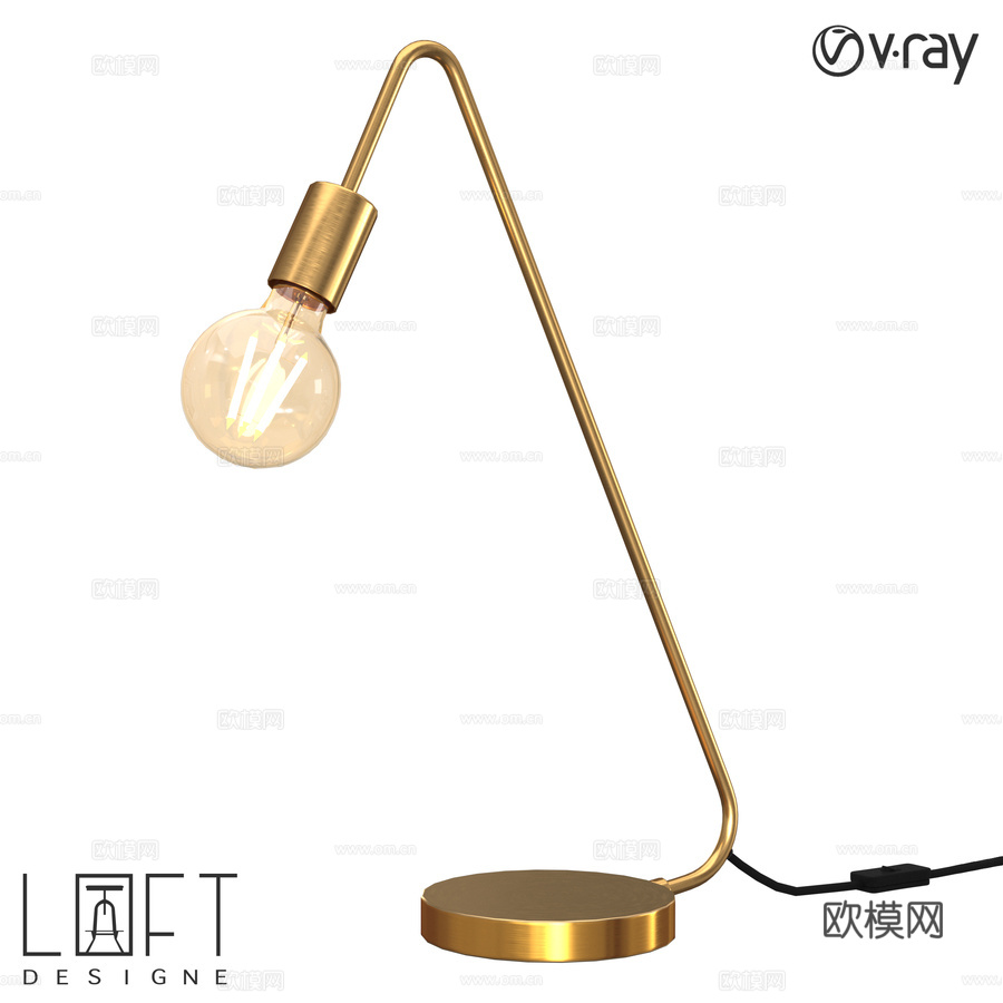 台灯 LoftDesigne 1361 型号3d模型下载