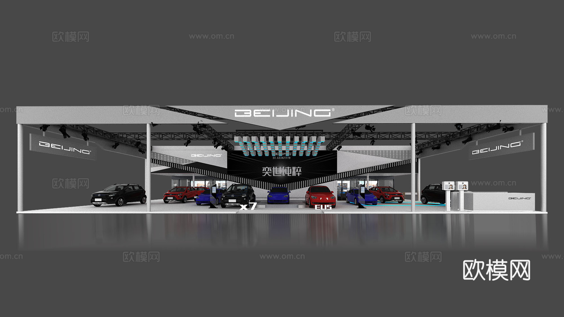 车展展览展示3d模型下载（渲染图1）
