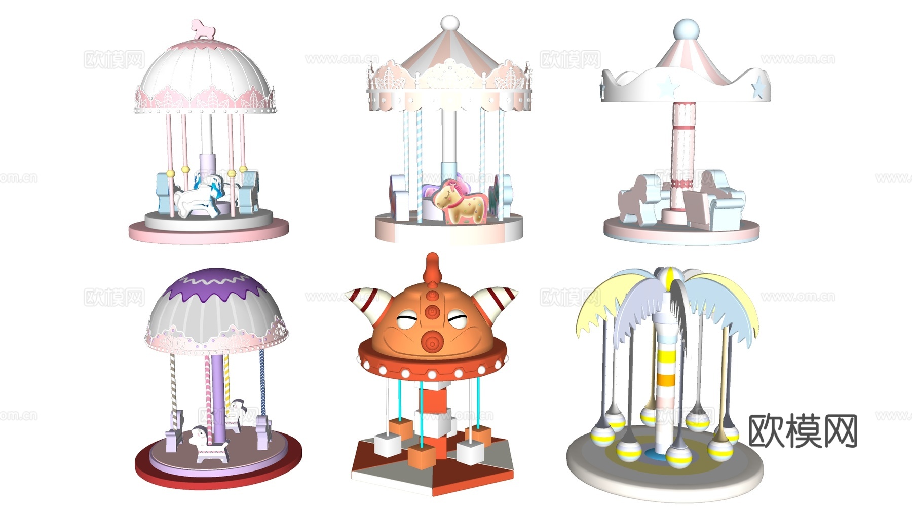 现代旋转木马 儿童游乐设施su模型