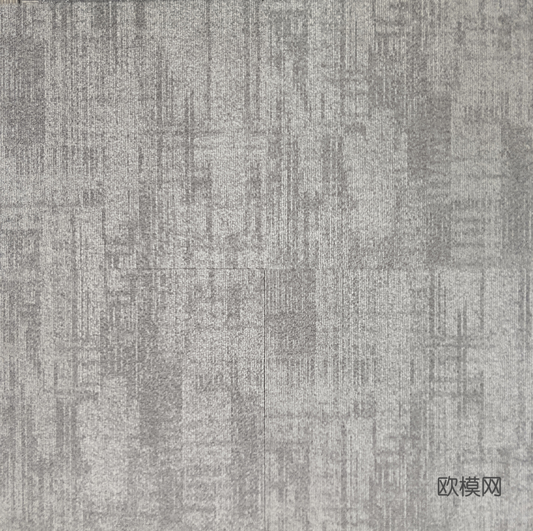 现代暖灰色办公地毯