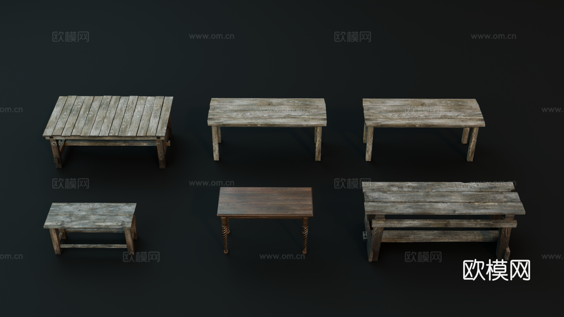 中世纪桌子 欧式桌子 破旧桌子 木板桌子 复古桌子su模型